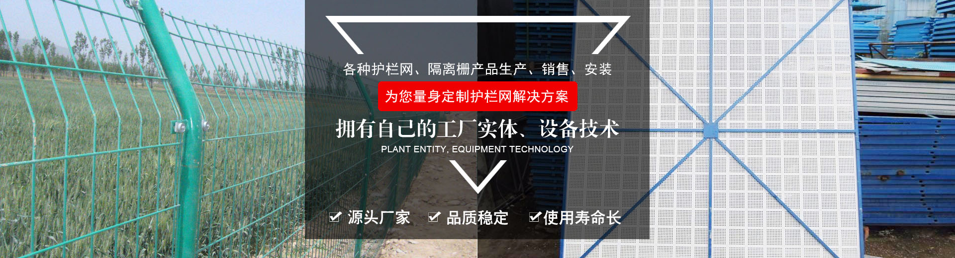 山東眾鑫包裝科技有限公司