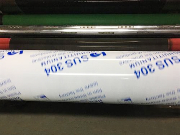 40umpof彩印專用膜